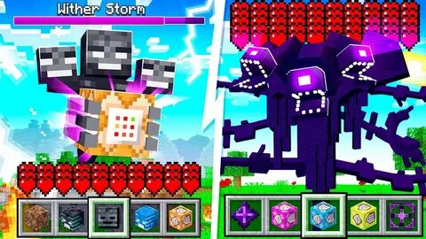 Майнкрафт wither storm