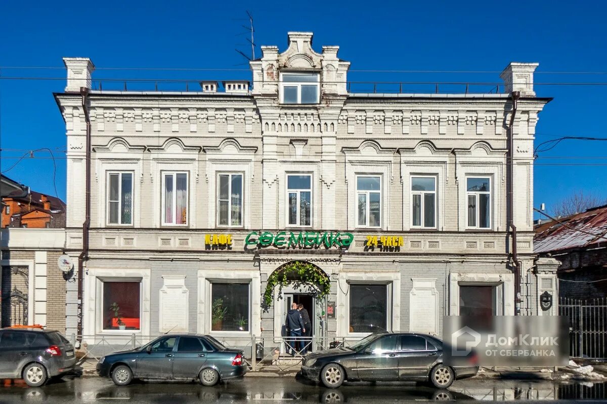 Кэеф бар ул габдуллы тукая 96. Ул габдуллы тукая 31 казань. тукая 23 казань. казань, улица габдуллы тукая, 23. тукая 102 казань.