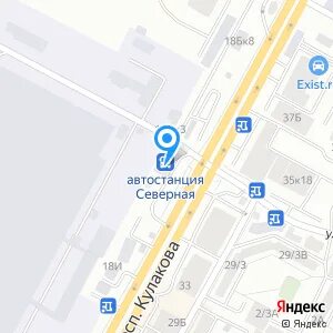 Автостанция 2 ставрополь