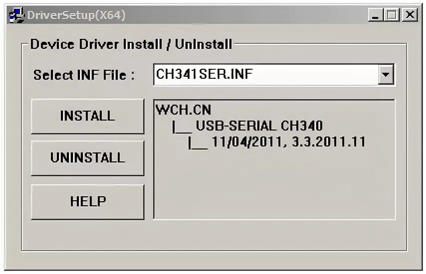 Драйвер setup exe. Драйвер setup exe