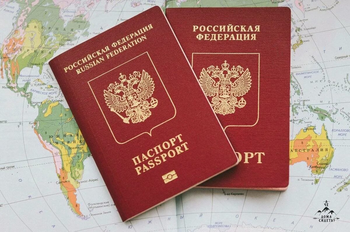 Можно ли оформить два. Паспорт рф загранпаспорт. два загранпаспорта. зарубежный паспорт рф. российский паспорт и загранпаспорт.