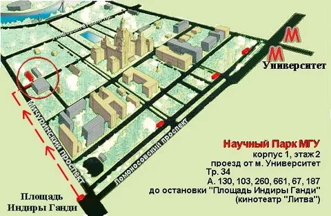 Мгу на карте