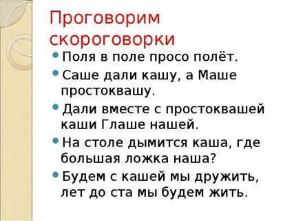 Простокваши дали