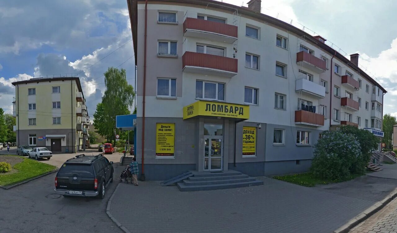первый городской ломбард калининград. ломбард черняховск. ломбард абакан. ленина 16 черняховск. ломбард.