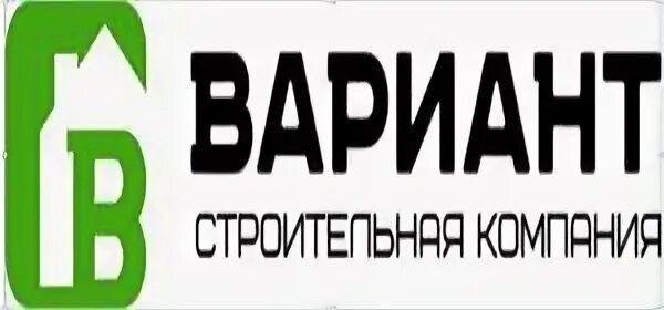 Предприятие вариант