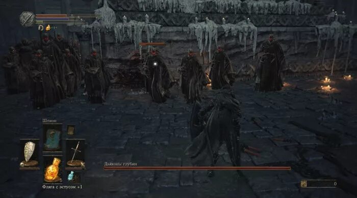 Дс3 храм глубин. Храм глубин dark souls 3 дьяконы. дарк соулс 3 храм глубин. дьяконы глубин dark souls 3. храм глубин dark souls 3 карта.