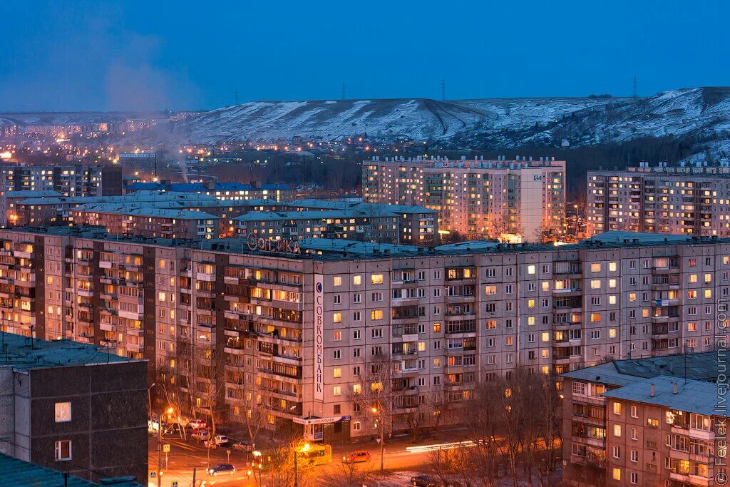 Погода поселок первомайский