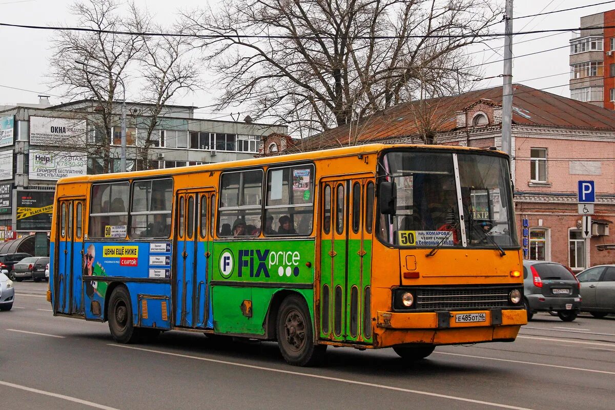 Курский троллейбус 2022. 41 маршрут курск. Икарус 280 квр. Муп патп 2 курск. Новые автобусы в москве.