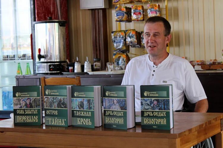 Владимир Топилин