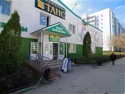 Сдэк ульяновск тюленева 13. Сдэк ульяновск тюленева 13
