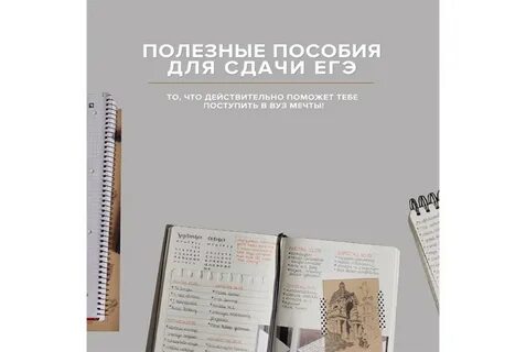Кфу егэ