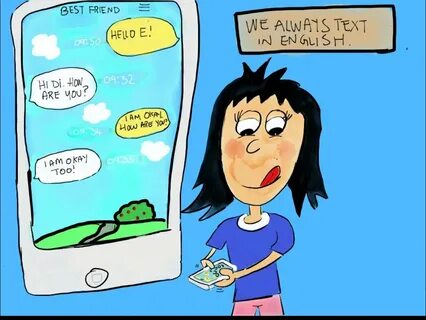 I sent my text message