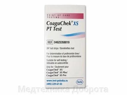 Тест полоски xs