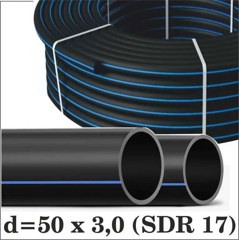 Труба ПНД пэ100 sdr17. Труба ПНД ПЭ 100 SDR. Труба ПЭ 100 SDR 17. Труба 50 SDR 17 пэ100. Труба пэ 100 50