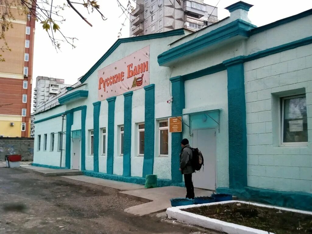 парикмахерская арка. канск парижской коммуны 57. коммуны, д. парикмахерская парижской коммуны 24. парижской коммуны 57/1 канск.