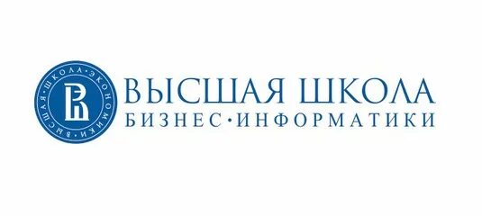 Национальный исследовательский университет "Высшая школа экономики". НИУ ВШЭ логотип. ВШЭ школа бизнеса. Высшая школа бизнеса лого. Бизнес школа ниу вшэ