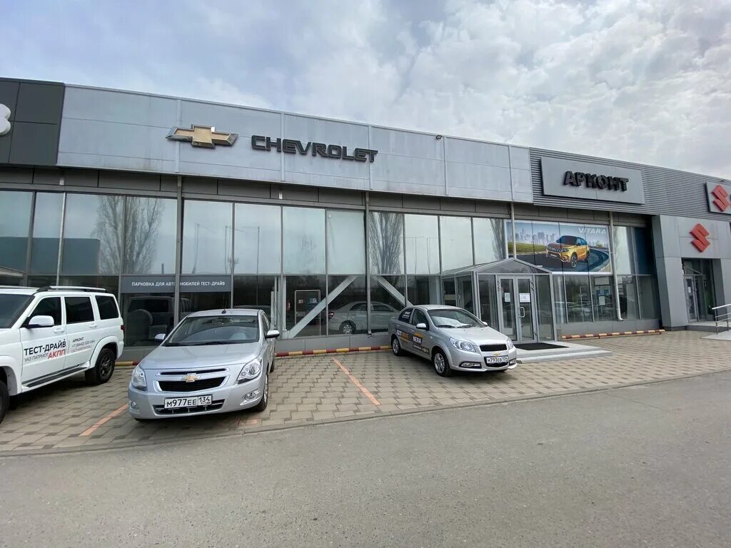 киа автосалон киа сургут. автосалоны в волгограде новые. автосалоны в волгограде новые. автосалоны в волгограде новые. арконт.