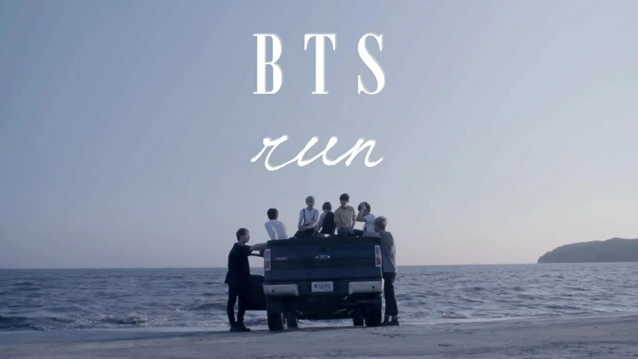 Run run run my car. BTS Butterfly MV. БТС на море. BTS Prologue. BTS Run машина.