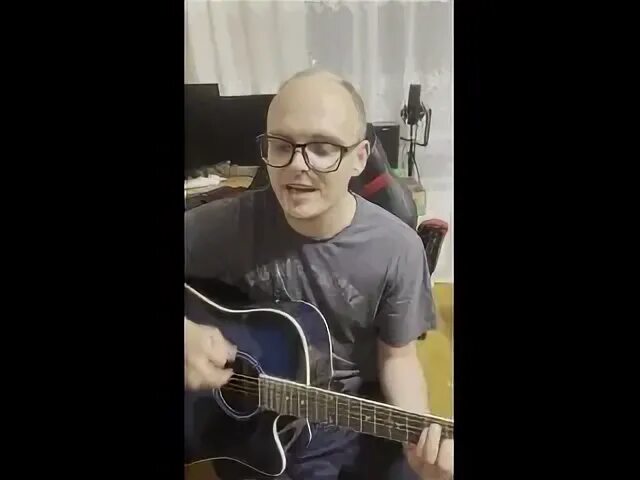 Песня неясная
