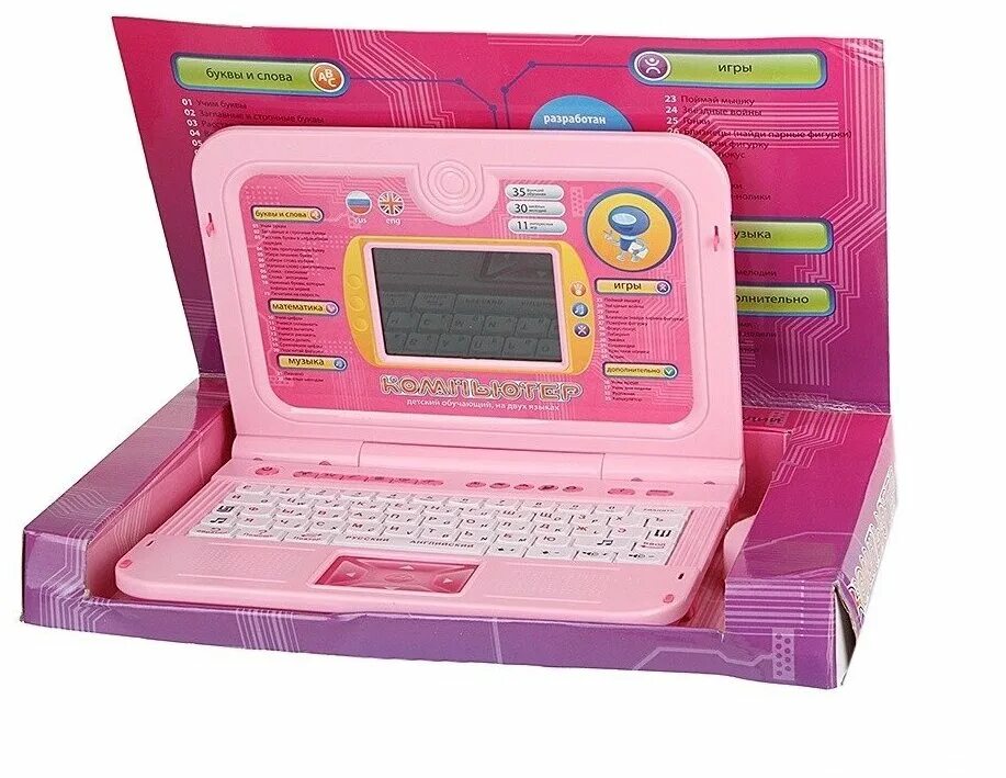 Компьютер детский Joy Toy 48039. Компьютер Joy Toy 7137. Компьютер детский Joy Toy 7001. Детский компьютер Joy Toy 7160.