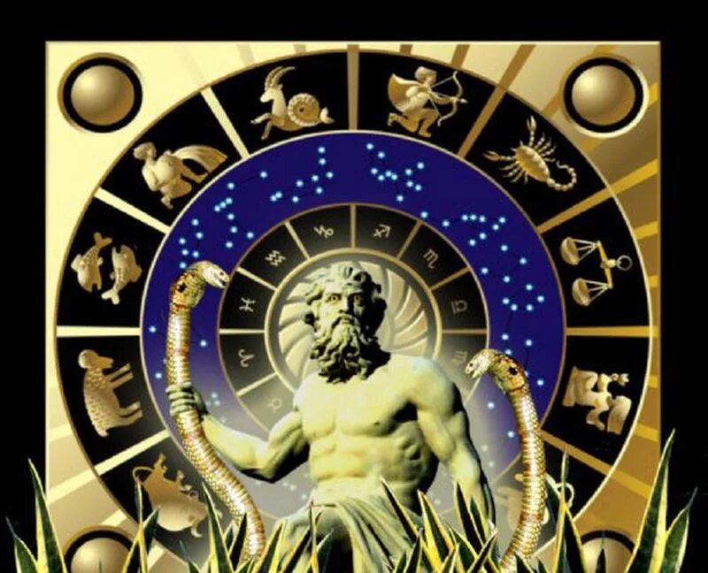 Новый гороскоп знаков. 13 Созвездие Змееносец. 13 Знак зодиака Змееносец. Ophiuchus знак зодиака. Змееносец 13 знак зодиака знак.