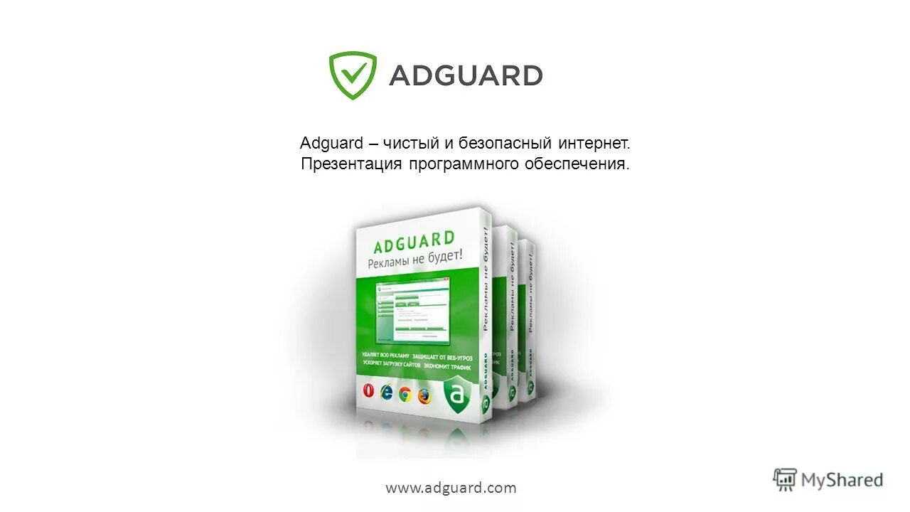 Adguard 7.4