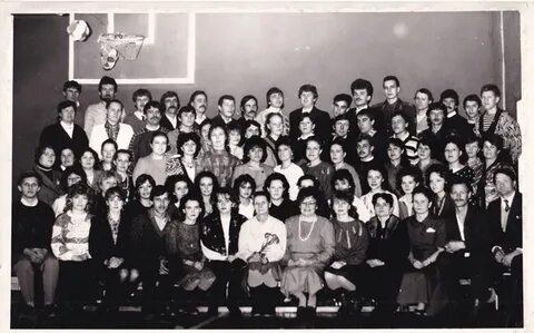 Школа 1992 год