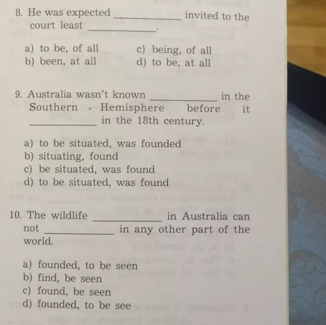 Английский язык 3 класс выбери правильный ответ. Выбери правильный ответ английский. Английский язык выбери правильный ответ. Английский 2 класс выбери правильный ответ. Выбери правильный ответ на англ.