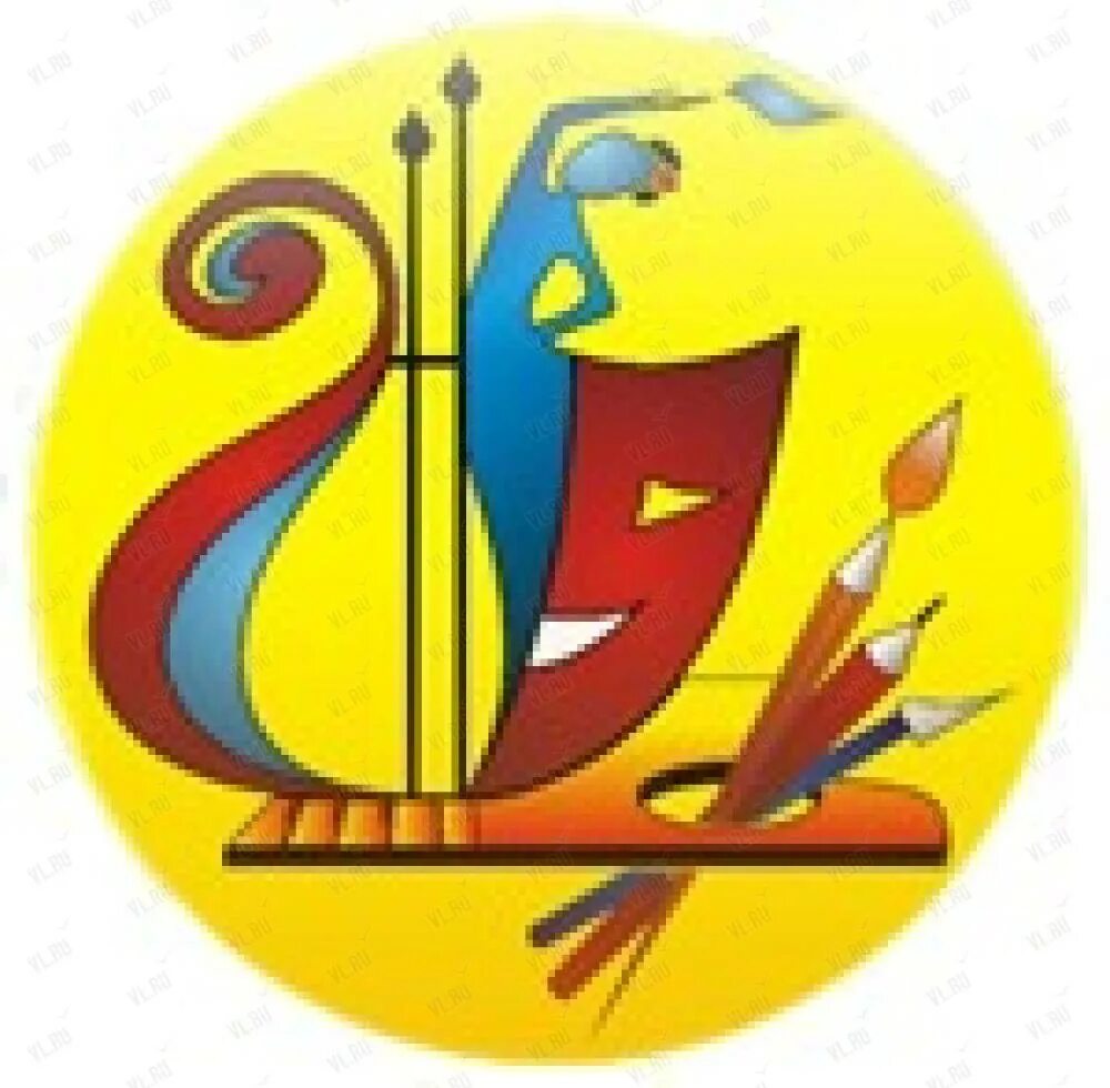 Рисунки детская школа искусств. Рисунки детская школа искусств. Эмблема детской школы искусств. Детские школы искусств. Рисунки детская школа искусств.