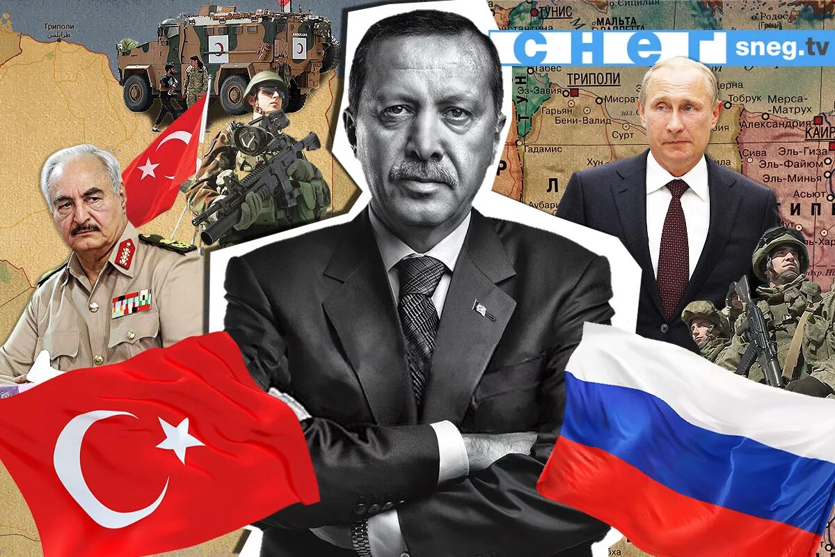 На чьей стороне в российско турецком конфликте. Конфликт в Турции. Войны России с Турцией.