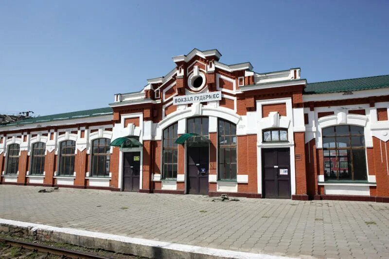 Расписание и маршруты поездов по станции Гудермес в Чеченской Республике (Гудерм