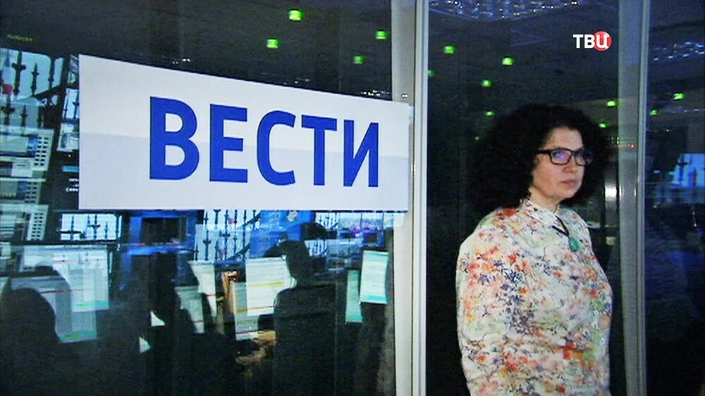 Информагентство вгтрк. Полина ермолаева корреспондент. вгтрк. вгтрк сотрудники. вгтрк юбилей.