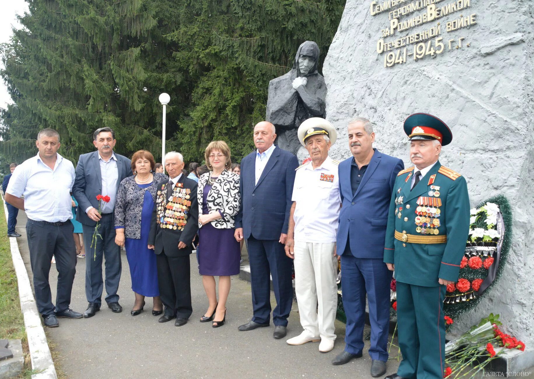 Погода в дзуарикау. Дзуарикау Северная Осетия памятник. Горный Дзуарикау. Памятник семи братьям. Братья Газдановых.