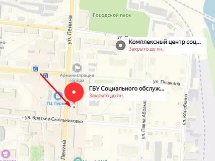 Пушкина алапаевск