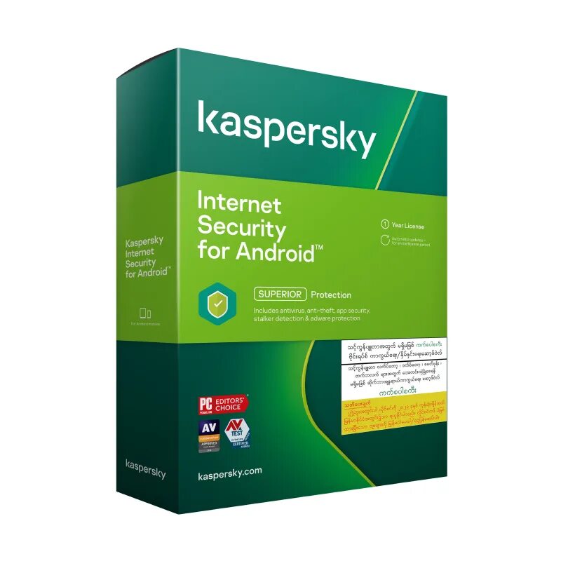 Kaspersky security android. Kaspersky security android