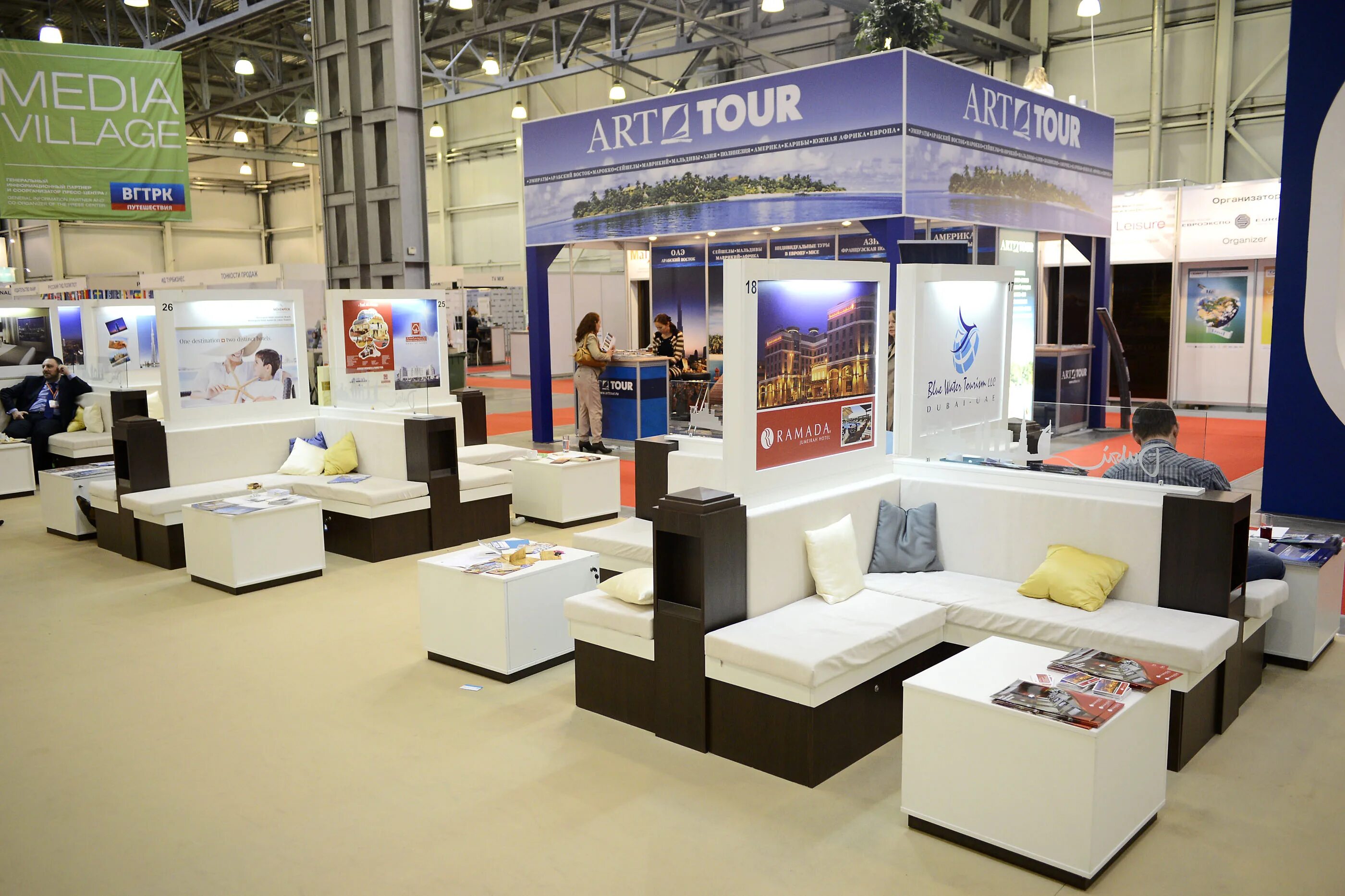 Beirut International Exhibition & Leisure Center. Children's Outdoor Leisure Exhibition items. Выставка досуг