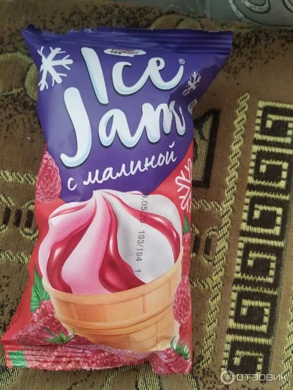 Ice jam. Ice jam