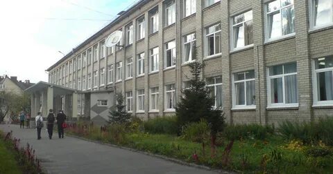 Школа интернат калининград