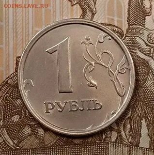 1 р 2012 года