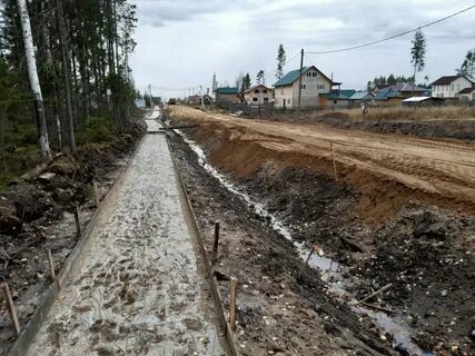Строят ли дорогу