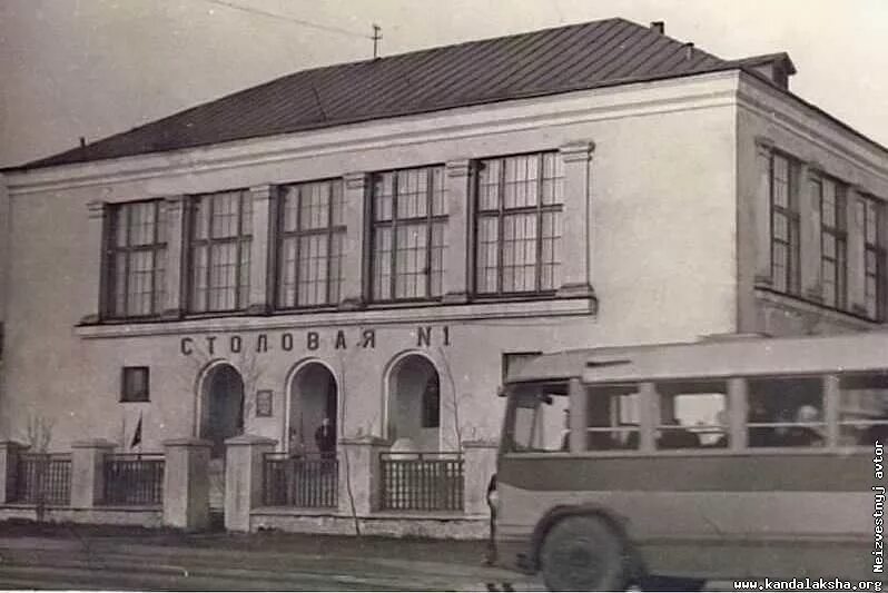 Канда кандалакша. Ресторан канда кандалакша. кандалакша 1970. кандалакша в ссср. лесозаводск старые фотографии.