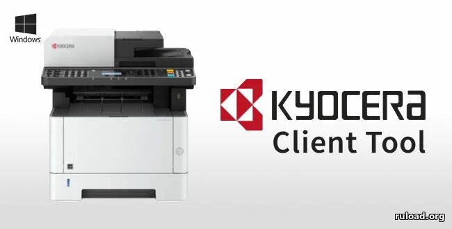 Kyocera client tool windows 10. Kyocera client Tool. Паспорт на Kyocera.