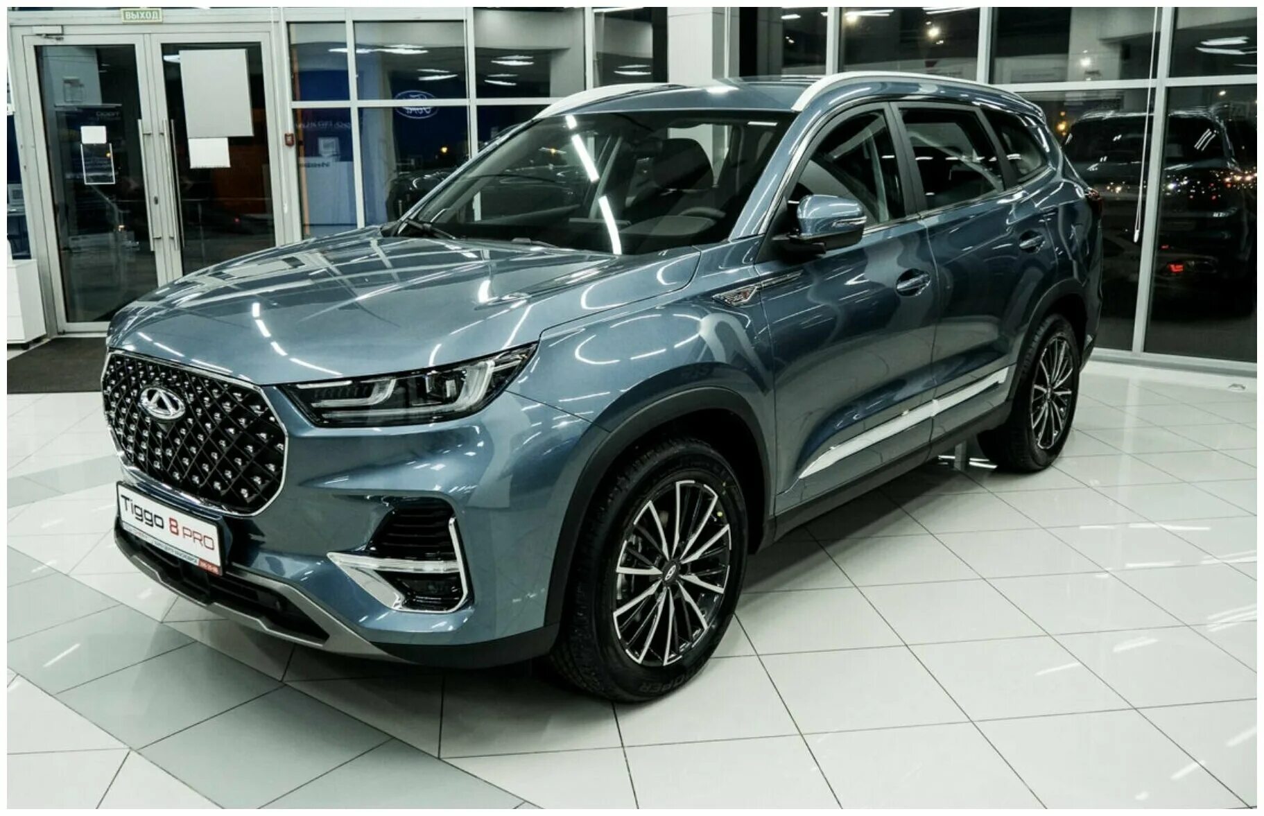 Chery tiggo 8 pro кузов