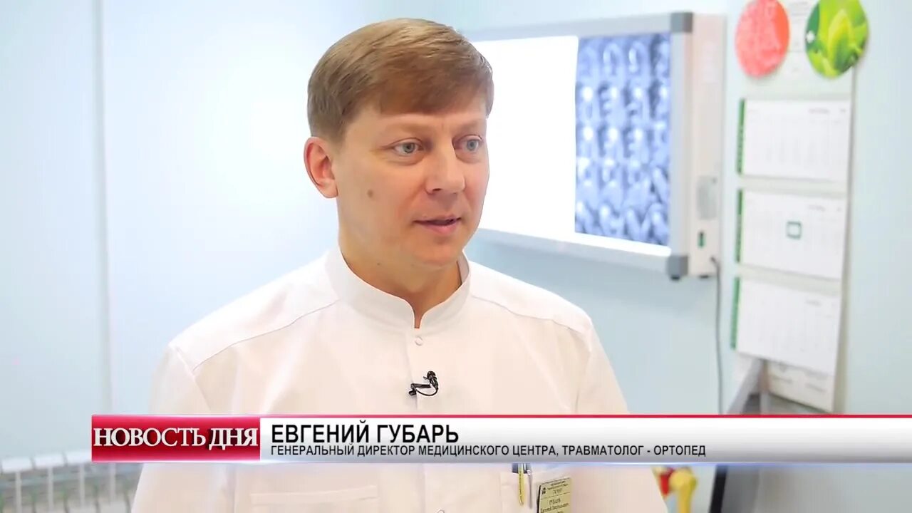 стс байкал улан удэ