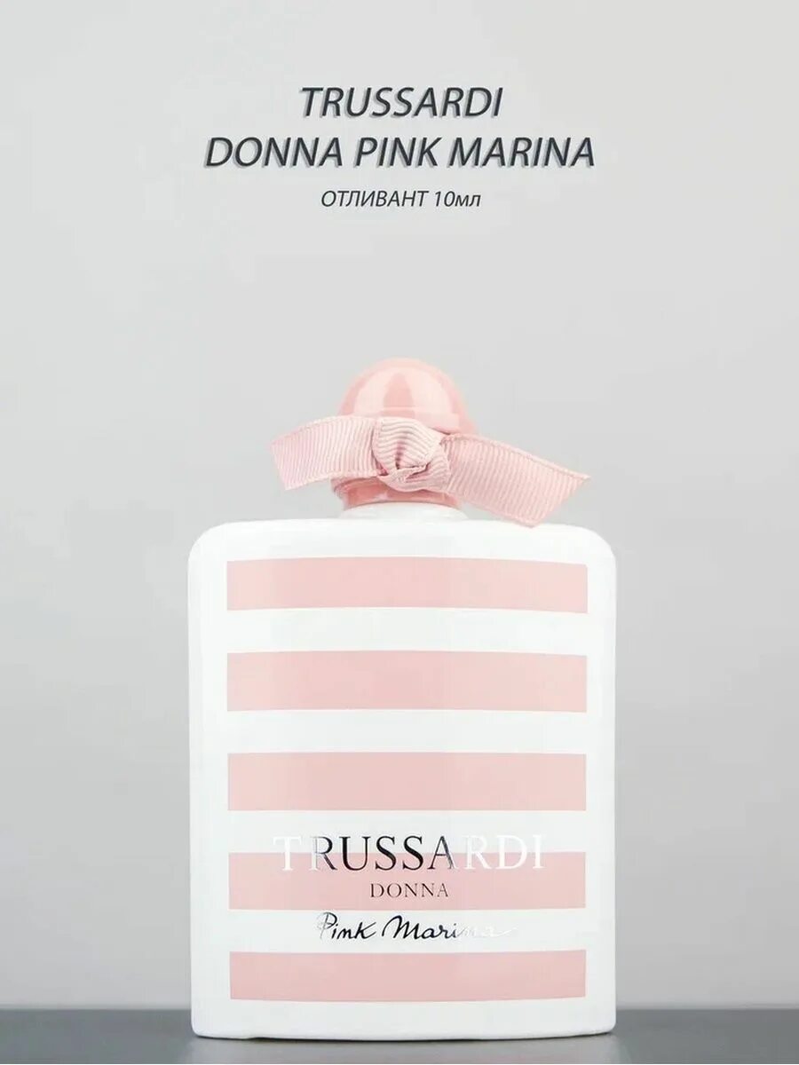 Туалетная вода труссарди донна женская. Marina donna. Marina donna. Marina donna. Trussardi pink marina.