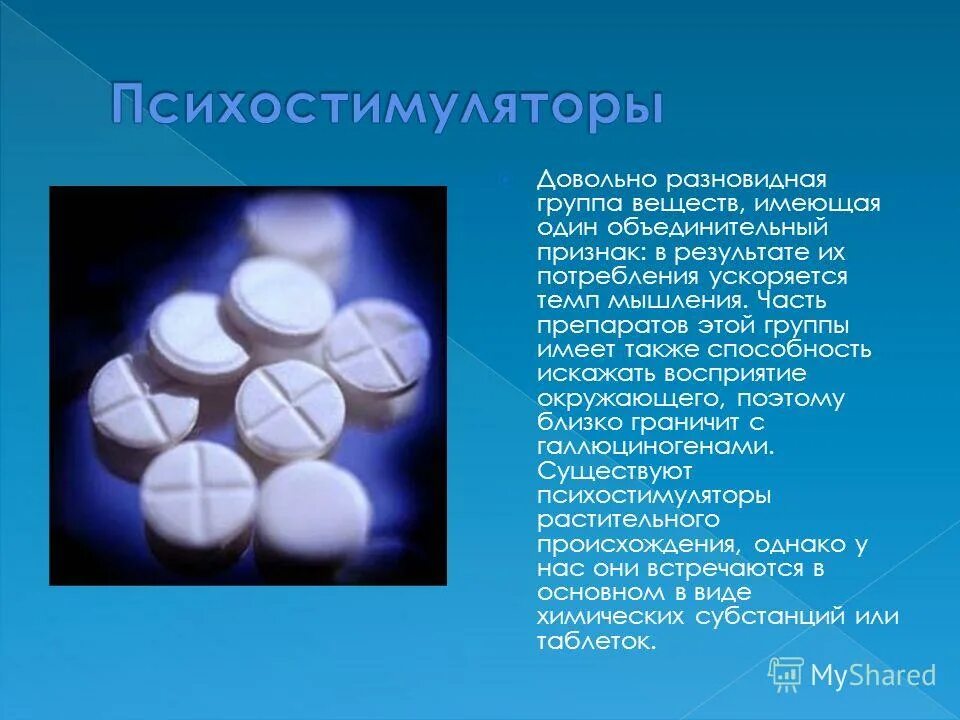 Valium 5 mg vs klonopin 1mg