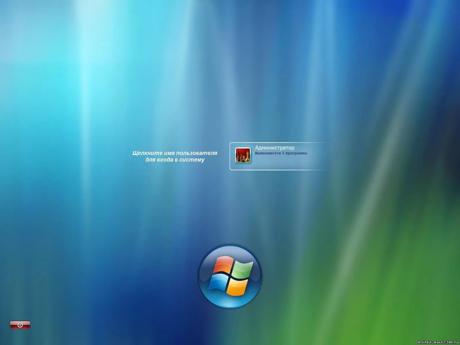 Windows xp sp3 vl. Windows xp professional пуск. windows xp professional service pack 3 infinity edition. windows xp 2600. windows xp v5.1 2600 sp3.