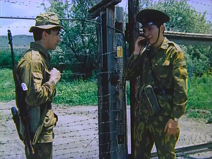 Балтийская коса нормельн погранзастава. Пограничники фильм государственная граница. Государственная застава. Пограничная служба фсб россии застава. Пограничные заставы россии.