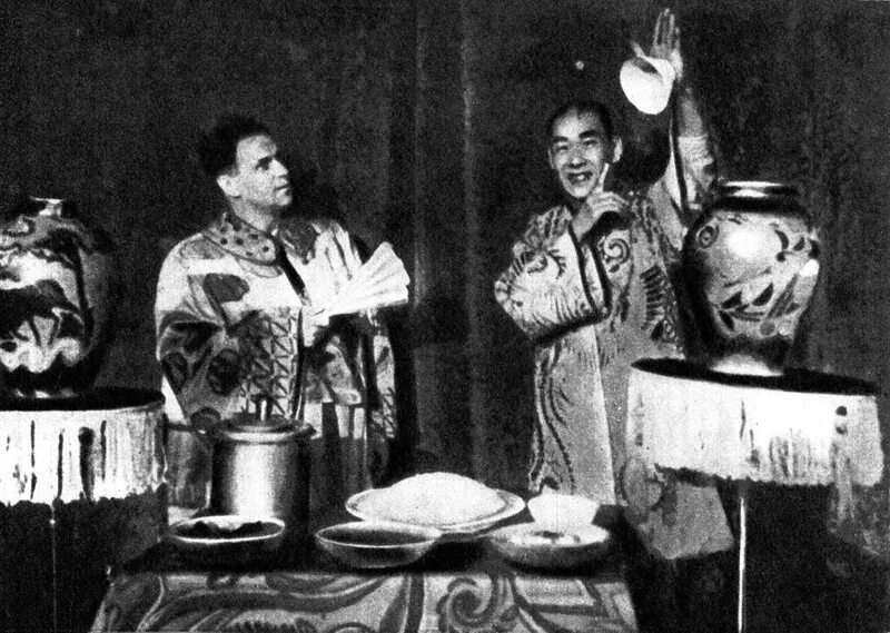 Ли ван ю. Чхве му сон императрица ки. Райское дерево дорама ли ван. Wang yoo императрица ки. Ли ван ю.