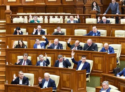 Какие фракции парламента